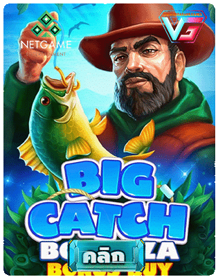 Big Catch