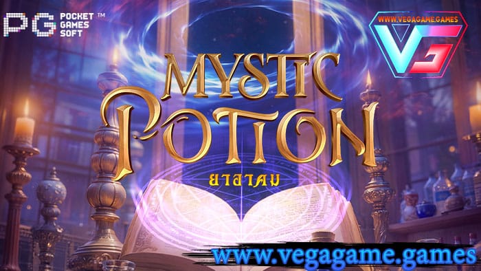 Mystic Potion pg