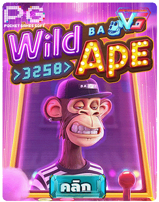 Wild Ape