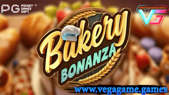 Bakery Bonanza