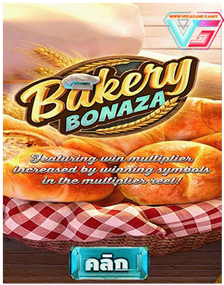 Bakery Bonanza