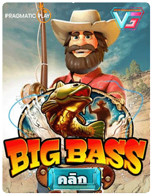 Big bass