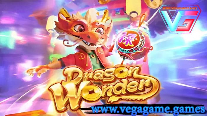 Dragon Wonder