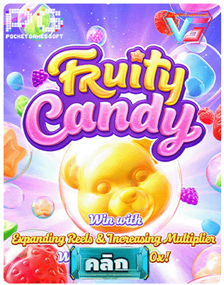 Fruity Candy