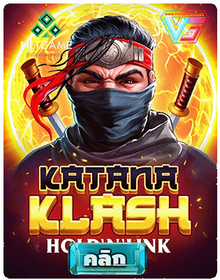 Katana Klash