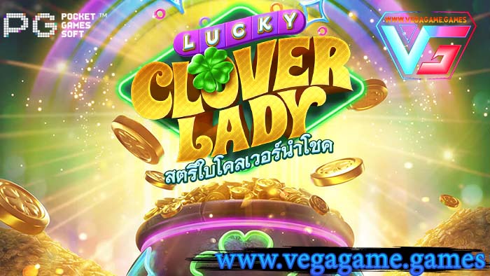 Lucky Clover Lady