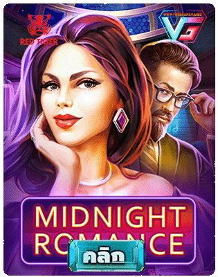 Midnight Romance