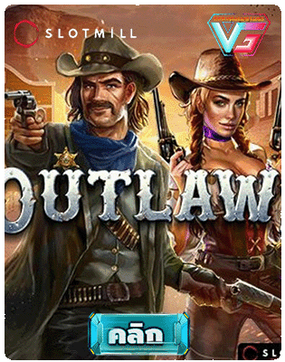 Outlaws