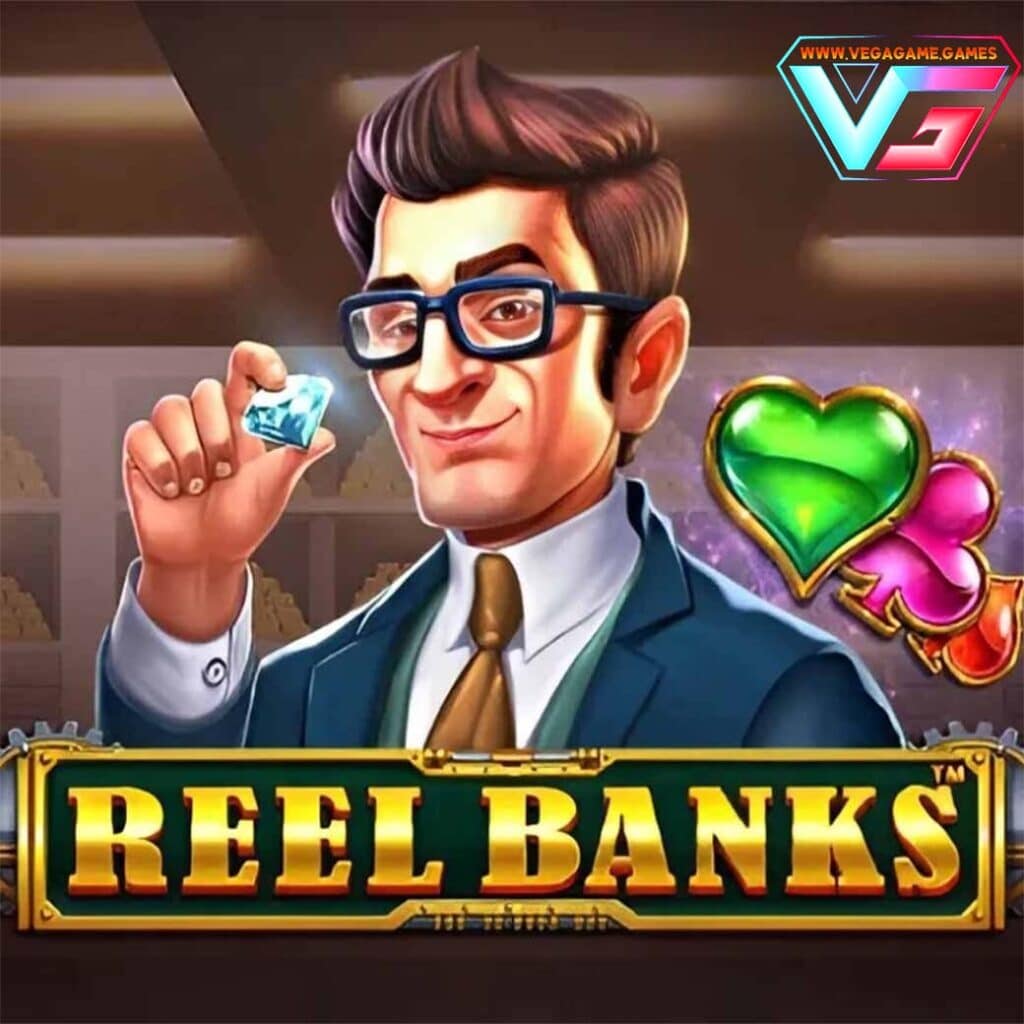 Reel Banks สล็อตรีลแบงค์ จากค่าย SLOT88 เกมส์มาแรงที่สุดในตอนนี้