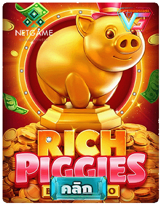 Rich Piggies