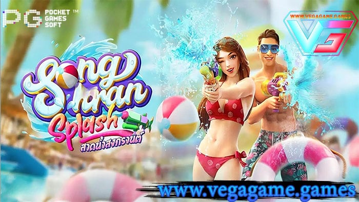 Songkran Splash