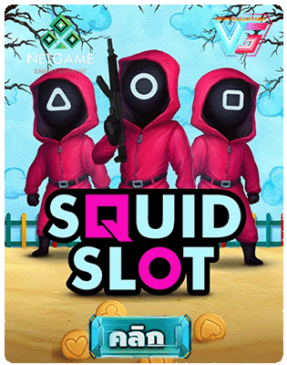 Squid Slot