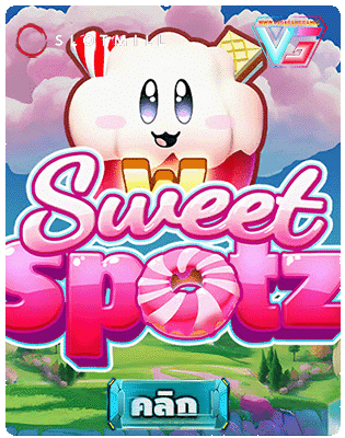 Sweet Spotz