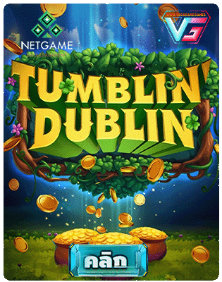 Tumblin Dublin