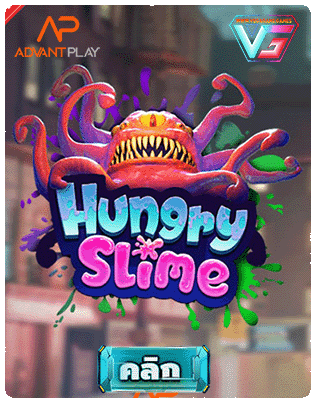 Hungry Slime