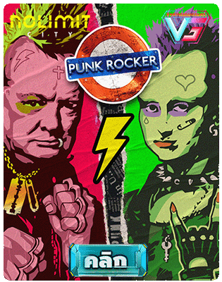 punk rocker