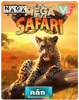 Mega Wild Safari nagagame