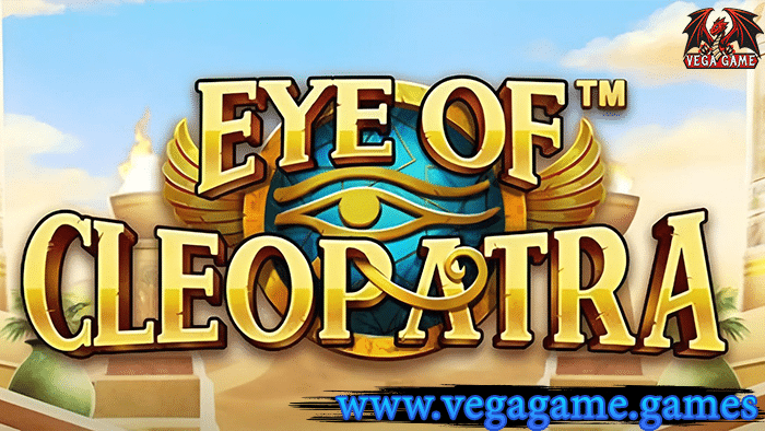 Eye Of Cleopatra