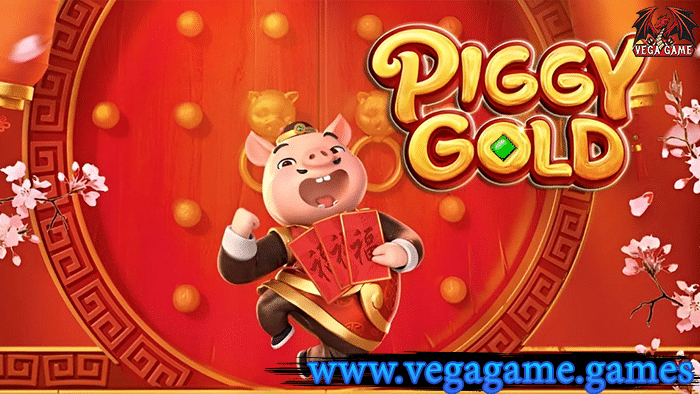 Piggy Gold